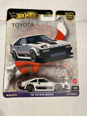 Toyota Supra 2024 Hot Wheels Car Culture 2/5 '82 Foto 1 de 2