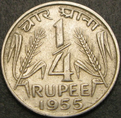 INDIA 1/4 Rupee 1955 - Nickel - VF+ - 1781 ¤ - Image 1 of 2