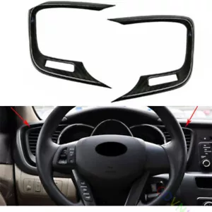 Cubierta de ventilación de salida de aire interior de fibra de carbono para automóvil Kia K5 Optima 11-15 - Imagen 1 de 4