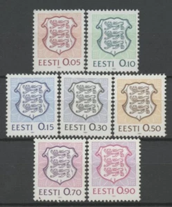 Nr.: 68132 - ESTLAND - MENGE 7 ALTE BRIEFMARKEN - POSTFRISCH!! - Bild 1 von 1