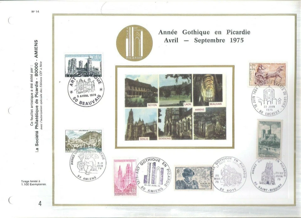  FEUILLET PHILATELIQUE ANNEE GOTHIQUE EN PICARDIE DU 04 AU 09 1975 - Photo 1/1