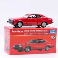 Toys Hobbies Diecast Toy Vehicles Diecast Cars Trucks Vans Tomica Premium 08 Nissan Skyline 00 Turbo Gt E S 1 63 Tomy 21 June New Red