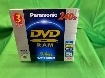 3 PACK -*NEW/SEALED* Panasonic DVD-RAM Double-Sided RW - 3X 9.4GB LM-AD240P3 - Image 1 of 4