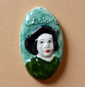 Verlorene Handwerksbohne der MH 1992 - Chris. Kolumbus - 500 Jahre: Christoph Kolumbus - Bild 1 von 1