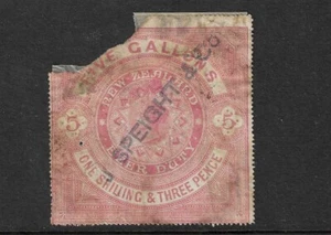 New Zealand 1883 BEER DUTY stamp 5 gallons, 1/3 used - Picture 1 of 1