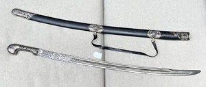 Vintage Antique Russian Silver 84 Niello Officer Shashka Dagger Sword Scabbard - Picture 1 of 12