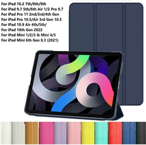 Smart Case for iPad 6-10th Gen Air 1/2/3/4/5 Pro 11/10.5/9.7 Mini 1/2/3/4/5/6 - Picture 1 of 155
