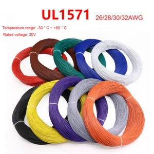 26 28 30 32AWG UL1571 Flexible Stranded Wire Cable PVC Insulated Electronic Wire - Picture 1 of 7