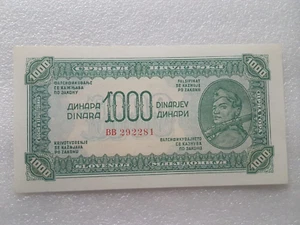 YUGOSLAVIA 1000 DINARA - 1944 - UNC - P55 - Picture 1 of 2