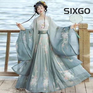 Traditionelles Damen Stickerei Hanfu Kleid altes chinesisches Kostüm Tanzkleid - Bild 1 von 10