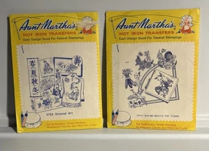 Aunt Martha’s Hot Iron Transfers, 2 Unused, Oriental & Autumn Themes - Picture 1 of 4
