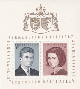 Liechtenstein 1967 Yvert SS 10 Royal Wedding MNH - Picture 1 of 1