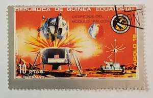 Republic De Guinea ~ NASA/USA/APOLLO 15 ~ 10¢ Air Mail Stamp - Picture 1 of 6