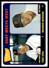 2001 Topps Baseball Card Tomo Ohka/Masanori Murakami #EW-TO