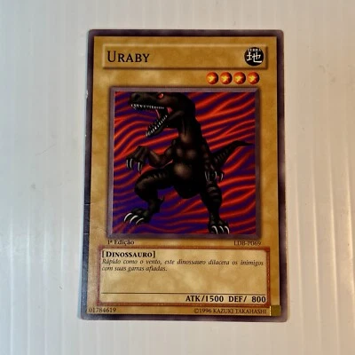 Yu-Gi-Oh! Rare Spanish TCG Uraby Kaiba Evolution LDB-P069 1st Edicao/Edition  - Image 1 of 2