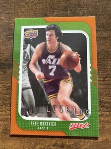 2008-09 Upper Deck MVP - #254 Pete Maravich - Picture 1 of 4
