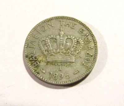 Greece 1895-A 10 Lepta Coin - Image 1 of 4