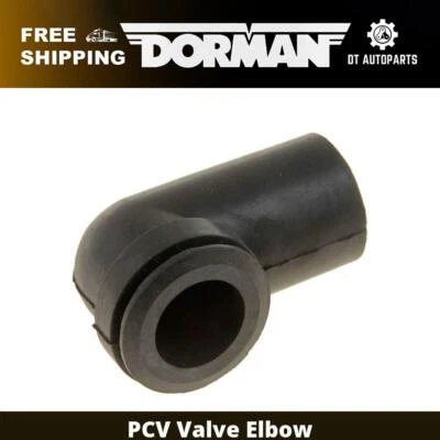 Колено клапана PCV для Cadillac Eldorado 6,0 л V8 Dorman 1980-1981 годов выпуска - Изображение 1 из 4