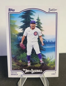 2025 Topps X Bob Ross The Joy Of Baseball Shota Imanaga #33 Cubs - Picture 1 of 2