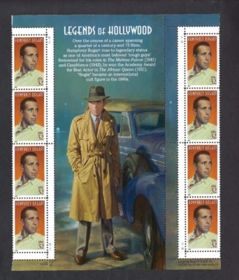 US Scott# 3152 1997 32c Cross Gutter of 8 TOP Humphrey Bogart P#S11111 MNH VF - Image 1 of 2
