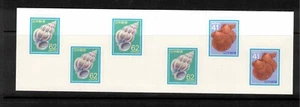 JAPAN - 1984 Sea Shells complete booklet #1626Bc - VF MNH - Picture 1 of 2