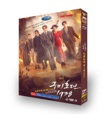 NEW Korean Drama Tale of The Nine Tailed Season 2 DVD-9 English Sub All Region