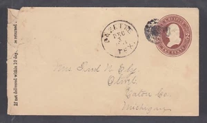 US Sc U278 used 1884 2c entire, Bazette, Navarro Co., TX DPO - Picture 1 of 2