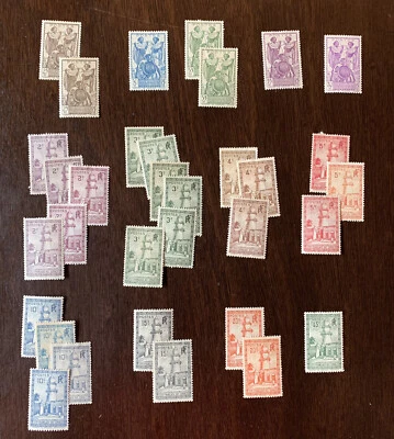 1938-40 FRENCH SOMALIA MH STAMP LOT MOSQUE OF DJIBOUTI, WARRIORS - Image 1 of 4