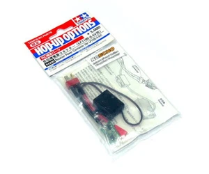 TAMIYA RC Model Receiver Power Connector (for LF1100-6.6V) 84200 - Picture 1 of 1