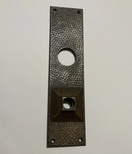 Vintage Antique - Hammered Brass Door Knob Backplate - 8.75" Long * NICE - Picture 1 of 11