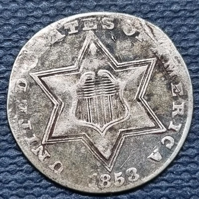 1858 Three Cent Piece 3c Silver Trime Better Grade XF #93508 - Image 1 of 2