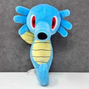 Juguete blando de peluche oficial Pokemon Horsea 8" - Jazwares 2024 - con licencia Nintendo - Imagen 1 de 6