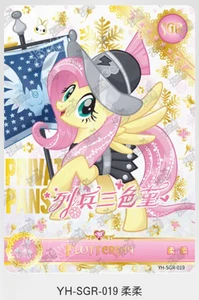 KAYOU MY LITTLE PONY HUIYUE VOL 3 SERIES YH-SGR-019 FLUTTERSHY - Picture 1 of 1