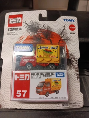 Camión de transporte de catering Tomica Tomy Suzuki sellado.  #57 dañado ver fotos Foto 1 de 4