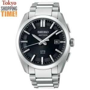 Seiko Astron Origin SBXD035 GPS Satellite Solar Titanium Sapphire Men Watch NEW - Picture 1 of 4