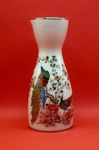 De colección. Jarra de sake japonesa de pavo real en un árbol con borde dorado - Imagen 1 de 9