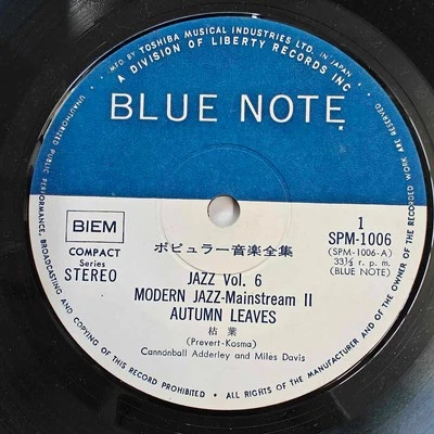 Rare Blue Note Modern Jazz Vol.6 John Coltrane, Cannonball Adderley, Miles Davis - Image 1 of 4