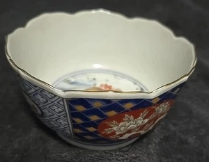 Vintage Imari japanische Blumen Jakobsmuschel Rand Lotus kleine Schale Kerzenschale - Bild 1 von 8