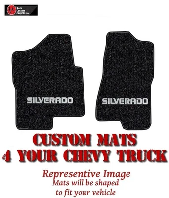 2007-13 雪佛兰索罗德 1500 地毯脚垫套装,ACC 带银索罗德标志 — 第 1/4 张图片