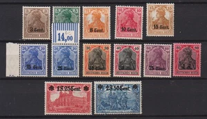 ALEMANIA PRIMERA GUERRA MUNDIAL OCUPACIÓN ETAPAPPENGEBIET WEST Mi.# 1/12 JUEGO COMPLETO COMO NUEVO CON BISAGRAS #3 - Imagen 1 de 2