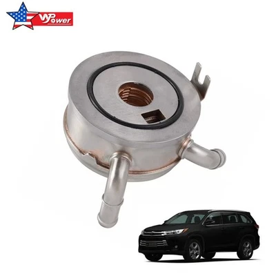 Масляный радиатор в сборе для Toyota Highlander Sienna Lexus RX330 RX350 RX450H 3,5 л V6 - Изображение 1 из 4