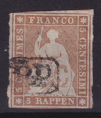 Schweiz, 1854, Strubel, Mi 13 Ib, BPP-geprüft, 200 Euro+ - Bild 1 von 2
