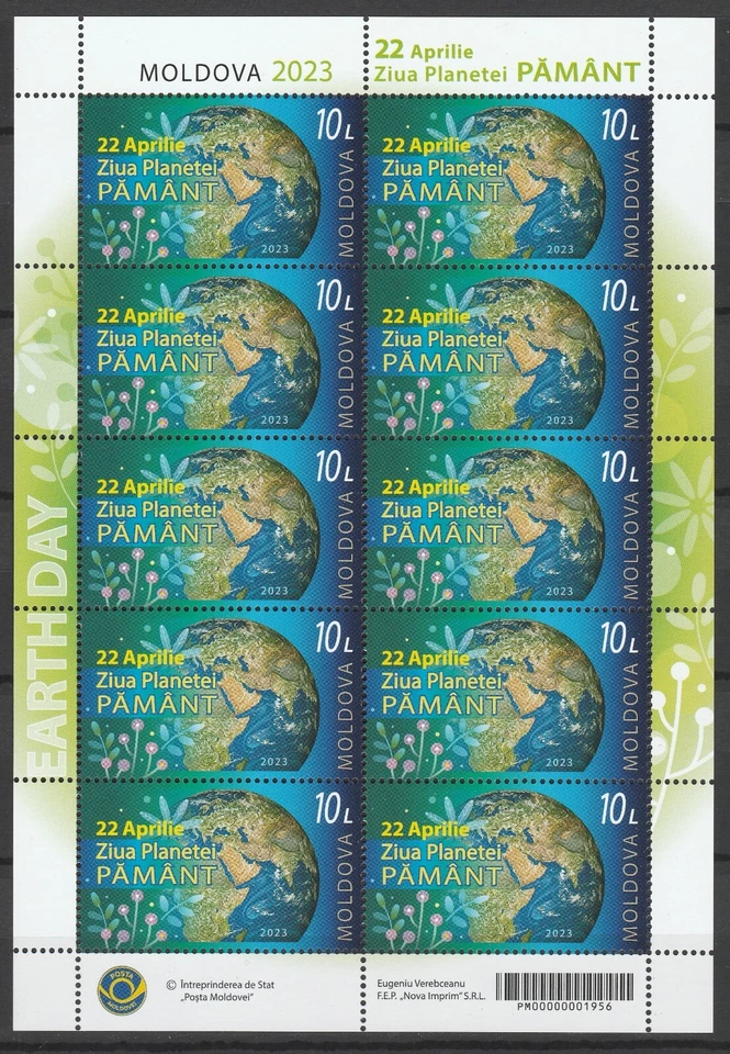 Moldova 2023 Earth Day MNH Full sheet - Image 1 of 1