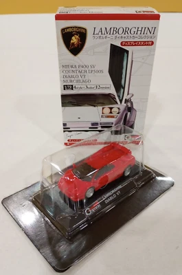 G.Space 1/72 Red Lamborghini Diablo VT Diecast Model Car - Image 1 of 4
