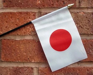 JAPAN SMALL HAND WAVING FLAG 6"X4" flags JAPANESE - Picture 1 of 1