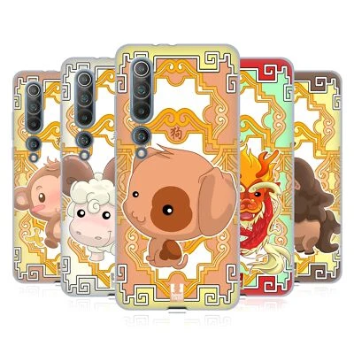 FUNDA DE GEL SUAVE HEAD CASE DESIGNS ANIMALES DEL ZODIACO PARA TELÉFONOS XIAOMI. Foto 1 de 4