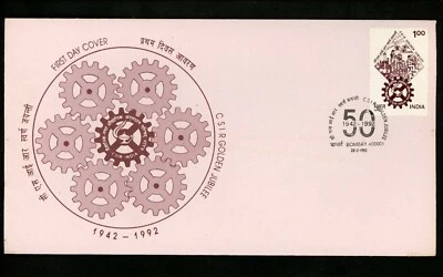 Postal History India FDC #1439 science industrial research R&D 1993 - Image 1 of 4