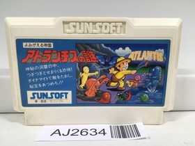 AJ2634 Atlantis no Nazo Nintendo Famicom NES Japan