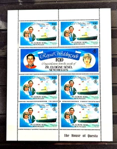 UK GB British Colony Seychelles block of 7 stamps 1981 Royal Wedding MNH QEII - Picture 1 of 1