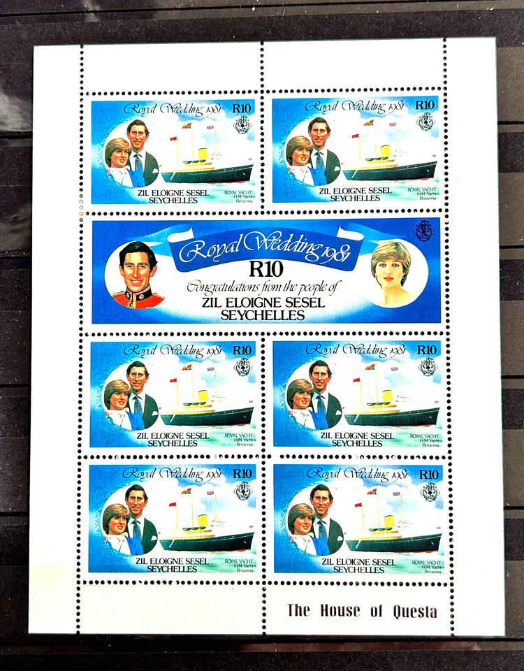 UK GB British Colony Seychelles block of 7 stamps 1981 Royal Wedding MNH QEII - Image 1 of 1
